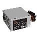 Блок питания 700W Exegate Special UNS700, ATX, 12cm fan, 24p+4p, 8/6p PCI-E, 3*SATA, 2*IDE, FDD, фото 1