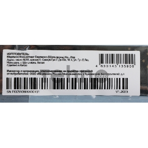 Накопитель SSD PC Pet PCI-E 3.0 x4 1Tb PCPS001T3 M.2 2280 OEM