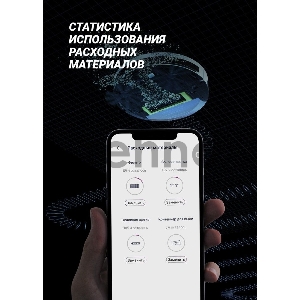 Пылесос-робот Polaris PVCR 0735 WI-FI IQ Home Aqua 25Вт золотистый