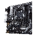 Материнская плата Asus PRIME B450M-A II Soc-AM4 AMD B450 4xDDR4 mATX AC`97 8ch(7.1) GbLAN RAID+VGA+DVI+HDMI, фото 5