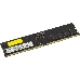 Модуль памяти DDR5 Netac Basic 16GB 4800MHz CL40 1.1V / NTBSD5P48SP-16, фото 3