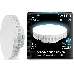 Лампа светодиодная GAUSS 131016212  LED GX70 12W AC150-265V 4100K, фото 2