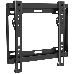 Кронштейн ARM Media  STEEL-5 black, для LED/LCD TV 15"-40", max 40 кг, 0 ст свободы, от стены 25 мм , VESA 200x200 мм, фото 1