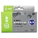 Картридж струйный Cactus CS-EPT0541 черный для Epson Stylus Photo R800/ R1800 (16,2ml), фото 2