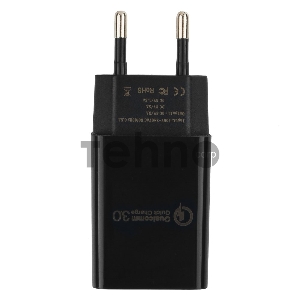 Адаптер питания Cablexpert MP3A-PC-17, QC 3.0, 100/220V - 1 USB порт 5/9/12V, черный