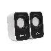 Акустическая система 2.0 ExeGate EX287052RUS Disco 170 (питание USB, 2х3Вт (6Вт RMS), 100-20000Гц, белый/черный), фото 2