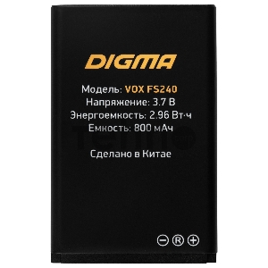 Мобильный телефон Digma VOX FS240 32Mb серый моноблок 2.44 240x320 0.08Mpix GSM900/1800