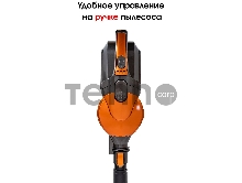 Пылесос ручной Supra VCS-1001 оранжевый/серый