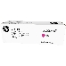 Контрактный Тонер-картридж HP 304A Mgn Contract LJ Toner Cartridge, фото 1