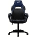 Кресло игровое AEROCOOL AС40C AIR, на колесиках, полиуретан, черный/синий [aс40c  black blue], фото 4