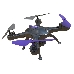 Квадрокоптер Hiper HQC-0003 Falcon X FPV 0.3Mpix VGA WiFi ПДУ черный/фиолетовый, фото 2