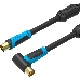 Кабель Vention антенный M/M угол 90 - 1,5м VAV-A02-B150, фото 2