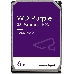 Жесткий диск Western Digital 2Tb WDC PURPLE WD22PURZ SATA 6GB/S 256MB, фото 1