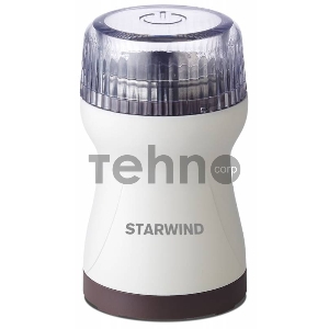 Кофемолка Starwind SGP4422 200Вт сист.помол.:ротац.нож вместим.:40гр белый/коричневый Кофемолка Starwind SGP4422 200Вт сист.помол.:ротац.нож вместим.:40гр белый/коричневый
