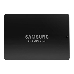 Накопитель Samsung SSD Server PM883, 960 GB; Serial ATA 6.0 Gbps; 2.5 Inch; Seq. Read 550 MB/s; Seq. Write 520 MB/s; Ran. Read 98 KIOPS; Ran. Write 25 KIOPS; 3Yrs, фото 1