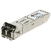 Трансивер D-Link 211/A1A, SFP Transceiver with 1 100Base-FX port.Up to 2km, multi-mode Fiber, Duplex LC connector, Transmitting and Receiving wavelength: 1310nm, 3.3V power., фото 4