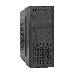 Корпус Miditower ExeGate CP-606U-AB400 (ATX, AB400 с вент. 8см, 1*USB+1*USB3.0, аудио), фото 2