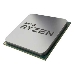 Процессор AMD Ryzen 7 5800X TRAY <100-000000063> (AM4, 3.8GHz - 4.7GHz, 8x512Kb+32Mb, 8C/16T, 7nm, 105W), фото 2