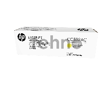 Контрактный Тонер-картридж HP 304A Ylw Contract LJ Toner Cartridge