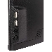 Моноблок HIPER V2, 23.8