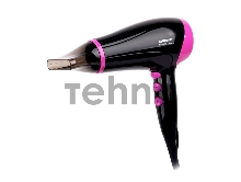 Фен Magnit RMH-1170 черный-пурпур