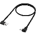 Кабель Greenconnect 0.5m USB 2.0, AM угловой/BM угловой, черный, 28/28 AWG, экран, армированный, морозостойкий, GCR-AUPC5AM-BB2S-0.5m, фото 2
