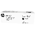 Контрактный Тонер-картридж HP 304A Blk Contract LJ Toner Cartridge, фото 2