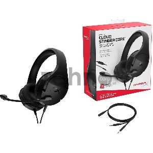 Гарнитура Logitech Headset H390 USB