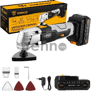 Многофункциональный инструмент Deko DKOT20 Multi 40Вт черный/серый