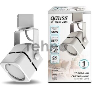 Система трековая Gauss TR010 белый