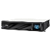 Источник бесперебойного питания APC Smart-UPS C SMC3000RMI2U 2100Вт 3000ВА черный, фото 7