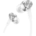 Наушники Xiaomi Mi In-Ear Headfones Basic Silver [ZBW4355TY], фото 3