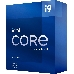 Процессор Intel CORE I9-11900KF S1200 BOX 3.5G BX8070811900KF S RKNF IN, фото 3