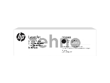 Контрактный Тонер-картридж HP 304A Blk Contract LJ Toner Cartridge