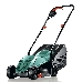 Электрическая газонокосилка Bosch Rotak 320 ER 1200 Вт (06008A600A), фото 3