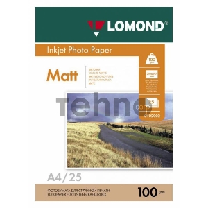 Фотобумага Lomond 0102038 A4/100г/м2/25л./белый матовое/матовое для струйной печати