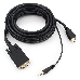 Кабель Cablexpert HDMI-VGA 19M/15M + 3.5Jack, 5м, черный, позол.разъемы, пакет (A-HDMI-VGA-03-5M), фото 7