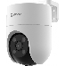 Камера видеонаблюдения IP Ezviz CS-H8C(1080P) 4-4мм цв., фото 3