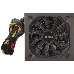 Блок питания HIPER HPB-800SM (ATX 2.31, 800W, ActivePFC, 140mm fan, Semi-modular, Black) BOX, фото 3