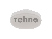 Лампа светодиодная Рефлектор GX53 10,5 Вт GX53 840 лм 4000 K нейтральный свет REXANT