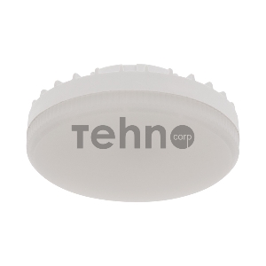 Лампа светодиодная Рефлектор GX53 10,5 Вт GX53 840 лм 4000 K нейтральный свет REXANT