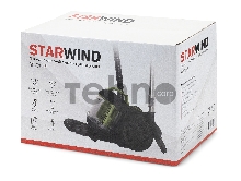 Пылесос Starwind SCV2045 2400Вт серый/зеленый