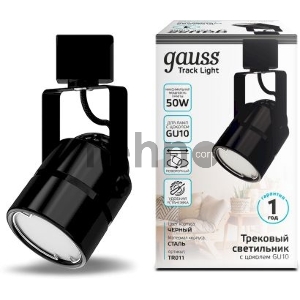 Система трековая Gauss TR011 50Вт черный