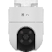 Камера видеонаблюдения IP Ezviz CS-H8C(1080P) 4-4мм цв., фото 4