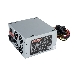 Блок питания 500W ExeGate AB500, ATX, PC, 8cm fan, 24p+4p, 3*SATA, 2*IDE, FDD + кабель 220V в комплекте, фото 1