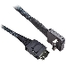 Кабель AXXCBL700CVCR 700 mm long, spare cable kit (1 cable included), straight OCuLink SFF-8611 connector to right angle OCuLink SFF-8611 connector, фото 1