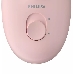 Эпилятор Philips BRE285/00 скор.:2 насад.:5 от электр.сети белый/розовый, фото 5