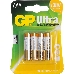 Батарея GP Ultra Alkaline 24AU LR03 AAA (4шт), фото 1