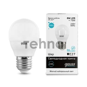 Светодиодная лампа GAUSS 53228 LED Elementary Шар 8W E27 540lm 4100K 1/10/100 0