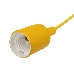Патрон E27 силиконовый со шнуром 1 м желтый REXANT, фото 5